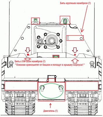 Прикрепленное изображение: ba29835b0b57.gif